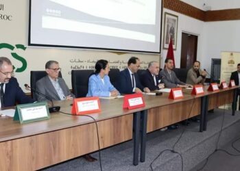 الندوة الجهوية الثالثة والعشرون حول الجودة: "السياسة الوطنية للجودة في خدمة التنافسية‎"‎