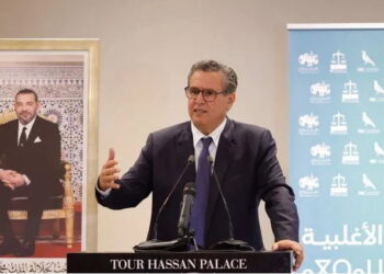 أخنوش يعد بمعالجة الإشكاليات المرتبطة بالنظام الأساسي لموظفي التربية الوطنية