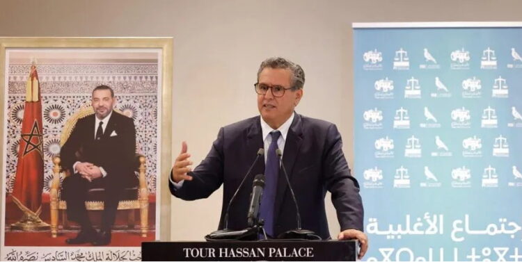 أخنوش يعد بمعالجة الإشكاليات المرتبطة بالنظام الأساسي لموظفي التربية الوطنية