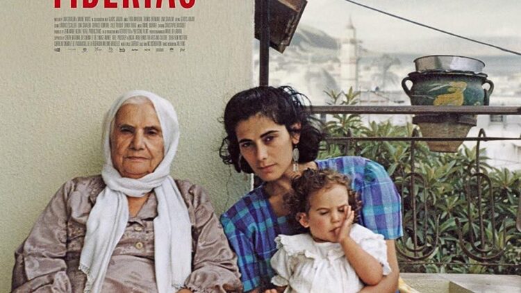 فيلم "باي باي طبريا".. قصة إنسانية عن حنين المغترب لوطنه الأم