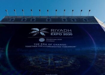 الرياض تفوز باستضافة المعرض الدولي "إكسبو 2030"