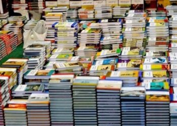 الداخلة.. المعرض الجهوي الثالث عشر للكتاب والنشر من 14 إلى 22 نونبر الجاري