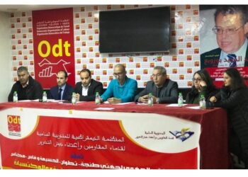 نجاح محطة حمل الشارة: رسالة الشغيلة وتحديات الحوار الاجتماعي