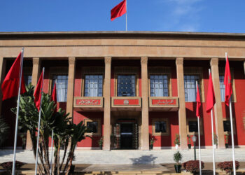 مجلس النواب يعقد يومي الثلاثاء والأربعاء جلسات عمومية للدراسة والتصويت على مشروع قانون المالية لسنة 2024