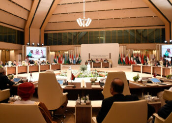 المغرب يشارك في أعمال القمة العربية الاسلامية المشتركة غير العادية بالرياض