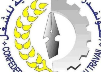 بيان المكتب التنفيذي للكونفدرالية الديمقراطية للشغل حول الارتفاع المهول والمستمر لأسعار المحروقات بالمغرب