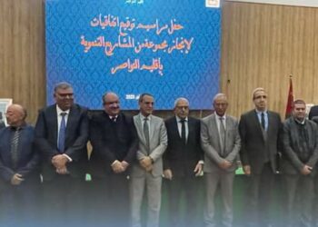 اتفاقيات شراكة بين مجلس جهة الدارالبيضاء-سطات وعدد من الجماعات الترابية بإقليم النواصر