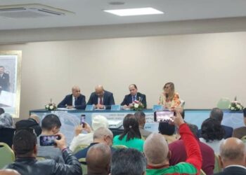مدير الأكاديمية الجهوية للتربية والتكوين لجهة الدار البيضاء سطات، يفتتح اللقاء الوطني للمسؤولين الجهويين والإقليميين