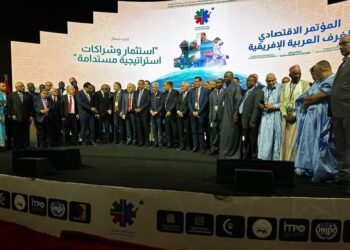 مشاركة غرفة التجارة للدارالبيضاء سطات في فعاليات المؤتمر الاقتصادي للغرف الإفريقية و العربية