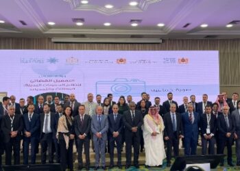 وزارة العدل تنظم أشغال الندوة الدولية حول التفعيل القضائي للعقوبات البديلة :الرهانات والتحديات