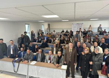 المدرسة العليا للتكنولوجيا بالناظور تختتم النسخة الثانية من الندوة الدولية