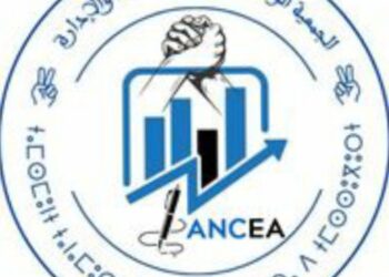 رسالة مفتوحة للتدخل المستعجل لفائدة ملحقي الاقتصاد والإدارة
