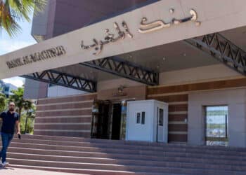 إغلاق 145 وكالة بنكية بالمغرب