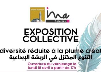 الدار البيضاء تحتضن معرضا جماعيا تحت عنوان “التنوع المختزل في الريشة الإبداعية” من تنظيم imagaleries