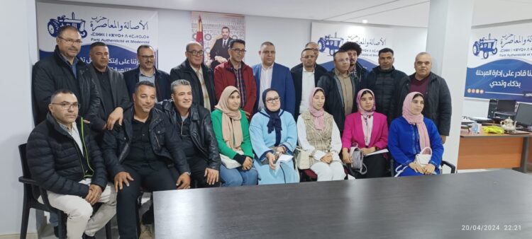 باميو الناظور يناقشون وثائق الحزب ويتبنون ورقة اكراو من أجل الأمازيغية