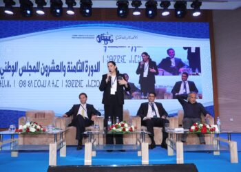 الدورة 28 للمجلس الوطني للبام تصادق على ميثاق الأخلاقيات ولائحة المكتب السياسي