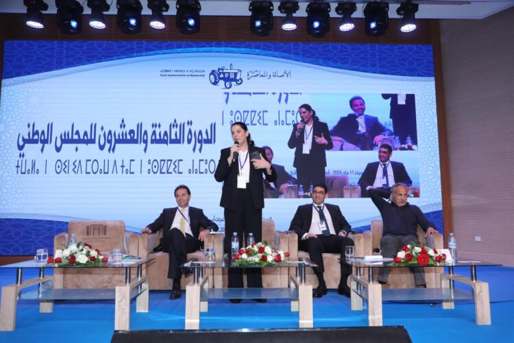 الدورة 28 للمجلس الوطني للبام تصادق على ميثاق الأخلاقيات ولائحة المكتب السياسي