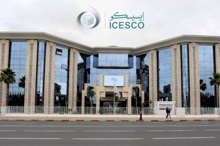 إيسيسكو تدعو إلى الاستفادة من الطاقات الشابة لبناء مستقبل أفضل