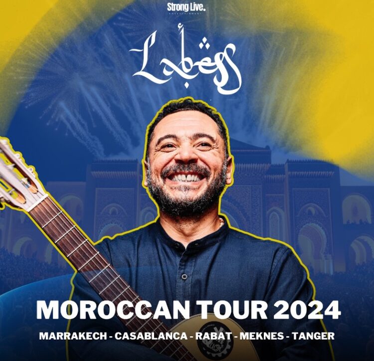 المغني Labess في جولة فنية بالمغرب