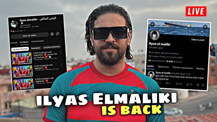 Ilyas El Malki