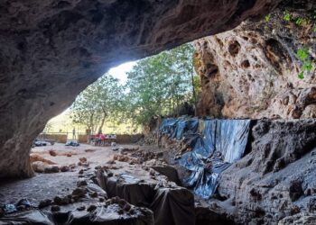 ifri unejjar tafoughalt magharat al hamam