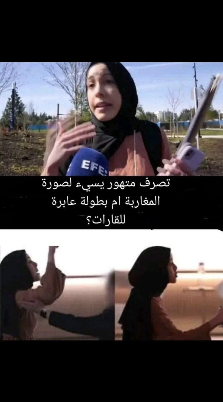 رشيد بوهدوز ينتقد تصرف مهندسة مغربية في مايكروسوفت: “الوطـن لا يُخدم بالصراخ، بل بالبناء الذكي والمسؤول”
