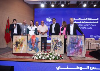 حزب الأصالة والمعاصرة يطلق مبادرة “سنكتب تيفيناغ” لتعزيز اللغة الأمازيغية في الفضاء العام