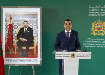 بايتاس: دعم انتخابي تفضيلي لتعزيز تمثيلية النساء والشباب والفئات الخاصة في مجلس النواب