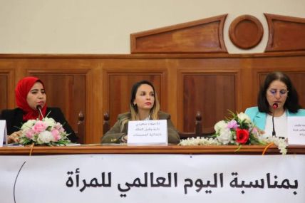 مائدة مستديرة حول التمكين الاقتصادي والولوج إلى العدالة موضوع لقاء بالمحكمة الابتدائية بالخميسات