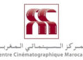 المغرب يدعم 28 مهرجانا سينمائيا بأزيد من 5.4 ملايين درهم لتعزيز الإشعاع الثقافي