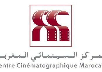 المغرب يدعم 28 مهرجانا سينمائيا بأزيد من 5.4 ملايين درهم لتعزيز الإشعاع الثقافي