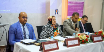 الرشيدية: خبراء وحقوقيون يدعون إلى إزالة العوائق أمام ولوج النساء إلى العدالة